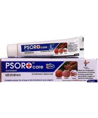 METROL Ayurvedic Cream for Skin Itching and Eczema (15gm) - Soothes Irritation, Relieves Eczema Symptoms - Buy Online on GoSupps.com