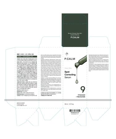 P.CALM Spot Correcting Serum 9 Types of Seaweed Extract & Niacinamide for Blemish Care Skin Barrier Strengthening and Even Skin Tone Korean Seaweed Serum (30ml / 1.01 fl.oz) - Buy Online on GoSupps.com