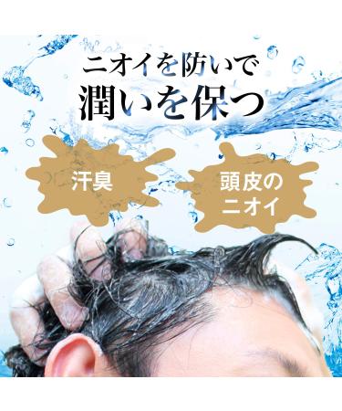 Lucido Hair & Scalp Conditioner 380ml - Refill | Nourishing & Hydrating | Buy Internationally - Buy Online on GoSupps.com