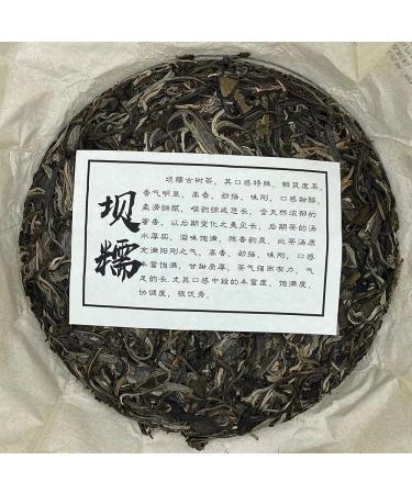 Pu-erh tea 2020 SHENG JIA YUAN - Eighteen Villages of Mengku - Ba Nuo 357g Raw - Buy Online on GoSupps.com