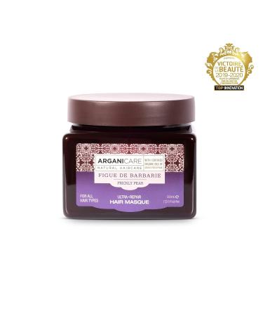 Arganicare Magnificience Mask - Barbary Fig & Vitamin E Hair Care | 500ml | International Shipping - Buy Online on GoSupps.com