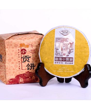 Menghai de G teau au th Pu erh vieux m r Th Puer 100g - Buy Online on GoSupps.com