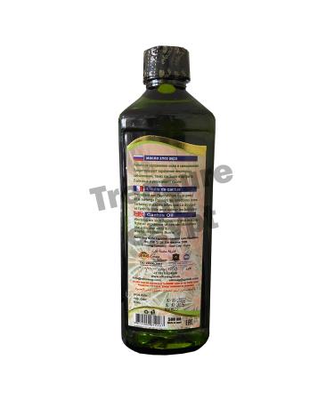 El Hawag Cold Pressed Cactus Oil - 500ml | Organic Pure Essential Oil for Hair Growth Skin Care & Massage | Natural & Undiluted - Buy Online on GoSupps.com