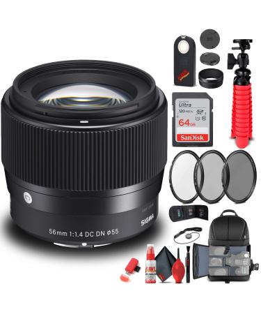 Sigma 30mm f/1.4 DC DN Contemporary Prime Lens for Sony E-Mount 64GB Bundle