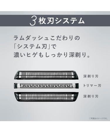 Buy Panasonic ES-LT2Q-T Men's Shaver - LAMDASH 3-Blade Brown - 2023 Japan Import | Fast International Shipping - Buy Online on GoSupps.com
