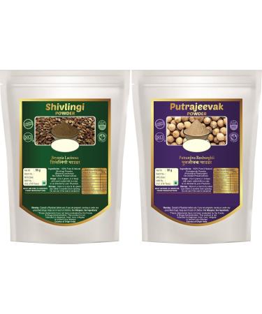 NN Shivlingi seed powder and Putrajivak seed powder (50 g each) 100 g