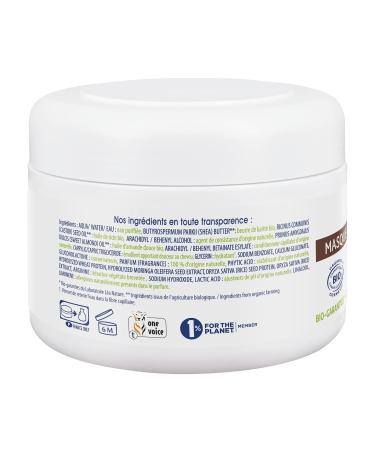 Natessance Ultra-Caring Hair Mask - Organic Shea & Herbal Keratin for Very Dry/Frizzy Hair - 200ml | Palm Oil & Silicone Free | Certified Organic Cosmos - Buy Online on GoSupps.com