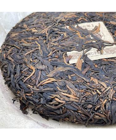Pu-erh tea 2006 Yiwu Mansong ancient tree tea 357 Raw - Buy Online on GoSupps.com