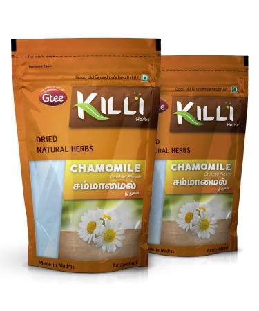 Yang Chamomile Flower 50g (Pack of 2)