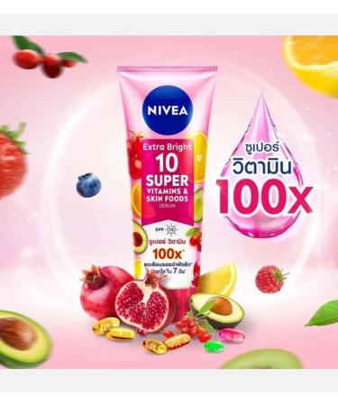 NIVEA Extra Bright Body Serum Lotion with 10 Super Vitamins - 320ml (Pack of 1) | Best Skin Care for Radiant Skin - International Shipping Available - Buy Online on GoSupps.com