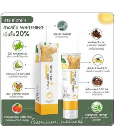 Natural Toothpaste | Whitening Toothpaste 50g - Dental Hygiene Paste - For Home Hygiene Travel Morning Routine Bathroom Daily Toilet for Men and Women - Buy Online on GoSupps.com