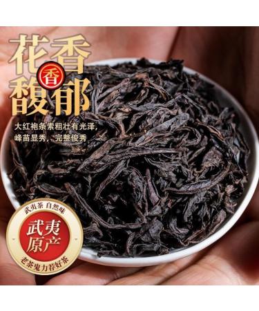  HQZMCTE Natural Chinese Rock Oolong Tea 200g / Bag - Large Red Robe Tea with Strong Aroma (1) - Buy Online on GoSupps.com