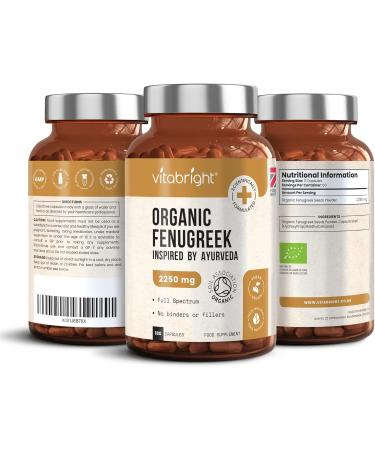 Organic Fenugreek Capsules 2250mg - 180 Capsules - Vegan - Supports Blood Sugar & Cholesterol - Made in UK - Buy Online on GoSupps.com