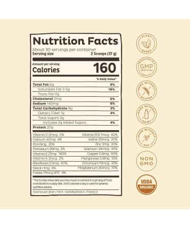 KOS Smart Heart Bundle (Plant-Based Vanilla Protein Powder + Organic Beet Root Powder + Organic Reds Blend) - Buy Online on GoSupps.com