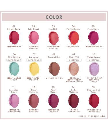 Fasio Multi Face Stick 4g 08 Caramel Kiss - Buy Online on GoSupps.com