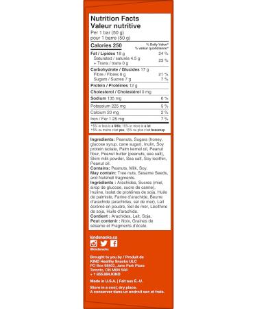 KIND Fuel Bars Crunchy Peanut Butter 50 Gram Bars (12 Pack) 12g Protein Gluten Free - Buy Online on GoSupps.com