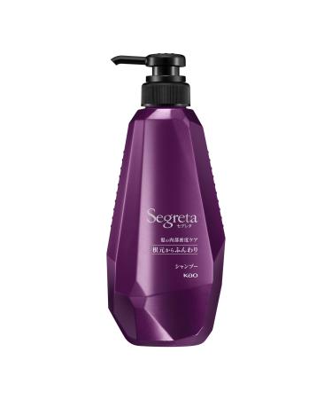 Segreta Shampoo Pump 430ml