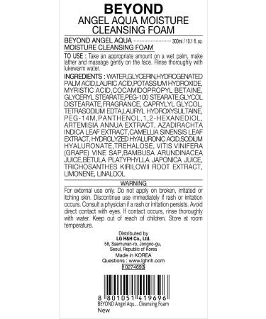 BEYOND Angel Aqua Cleansing Foam - Vegan Korean Skin Care Gentle Hydrating Face Wash with Coconut & Hyaluronic Acid | 10.1fl oz - Buy Online on GoSupps.com