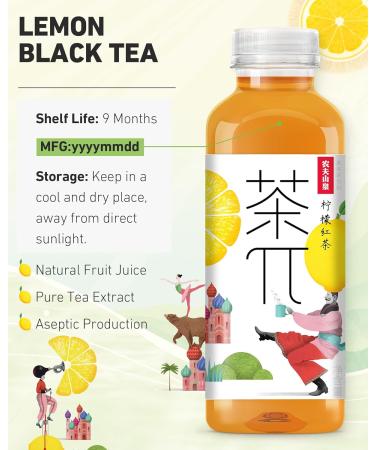 Tea PI Iced Tea Black Tea Lemon Sweet Iced Fruit Tea Bottles Real Juice -16.9 fl oz 500mL 15 Pack - Buy Online on GoSupps.com