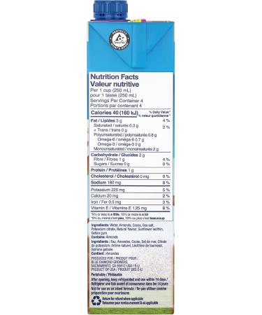 Blue Diamond Almond Breeze Unsweetened Chocolate - Buy Online on GoSupps.com