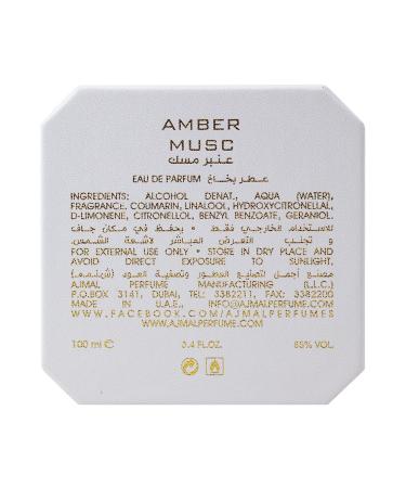 Ajmal Amber Musc for Men and Women (Unisex) EDP - Eau De Parfum 100ML (3.4 oz) - Buy Online on GoSupps.com