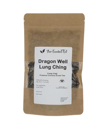 Lung Ching Tea Imperial Dragon Well (Long Jing) Premium Chinese Green Tea Loose Leaf 100g