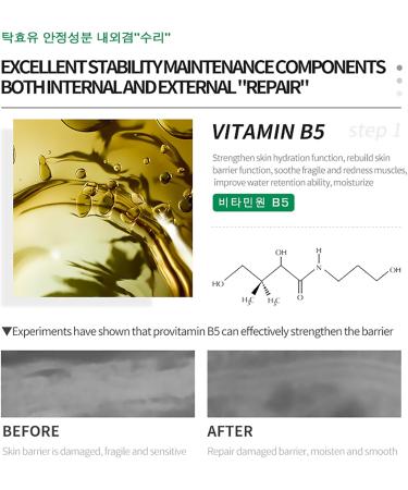 DEleventh Korean Brand Vitamin B5 Face Serum 30ml / Hydrate and Soothe Skin with Centella Asiatica Sodium Hyaluronate and Ceramide NP for a Calm Nourished and Radiant Complexion - Buy Online on GoSupps.com