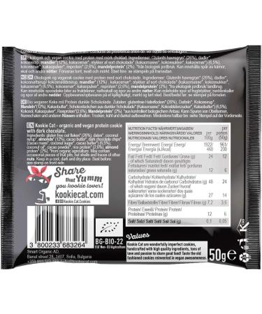 Kookie Cat Vegan Vanilla Chocolate Chip Cookies Individually Wrapped Gluten Free Soy Free Organic & Organic Cashews & Oats - 12 X 50g Multipack - Buy Online on GoSupps.com