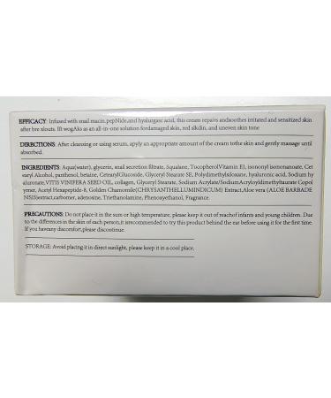 Korean Snail Mucin 93% Moisturizing Cream - Collagen Firming Gel for Dry/Sensitive Skin Anti-Wrinkle & Pore Shrinking Serum 3.52 oz - Shop Internationally - Buy Online on GoSupps.com