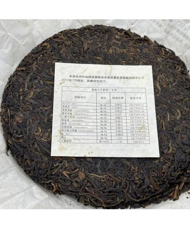 Pu-erh tea 2011 SIX FAMOUS TEA MOUNTAIN Colorful green 357 Raw - Buy Online on GoSupps.com