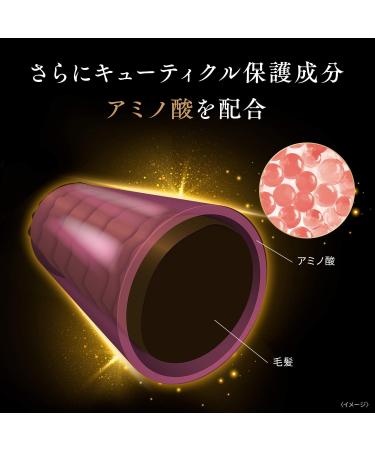 Lux Bio Fusion | Shampoo | Damage Defense Shampoo 250g - Buy Online on GoSupps.com