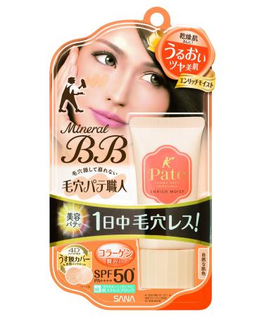 SANA/TOKIWA Pore Putty mineral BB cream enrich moist natural skin color