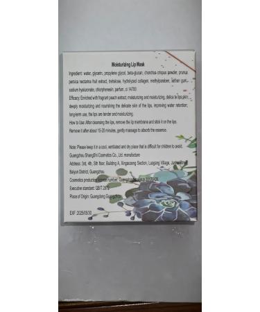 Eakroo Collagen Crystal Pink Lip Masks - 30 Pairs for Moisturizing Exfoliating and Plumping Dry Cracked Lips | Effective Lip Care Gel Pads - Buy Online on GoSupps.com