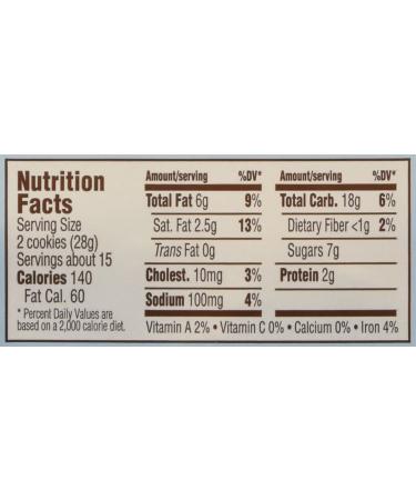 Trader Joe's Almond Windmill Cookies - Delicious & Nutty Treats - Buy Online on GoSupps.com