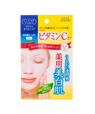 Kose Clear Turn White Vitamin C Facial Mask Sheets 5 Count - Brightening Face Masks - Buy Online on GoSupps.com