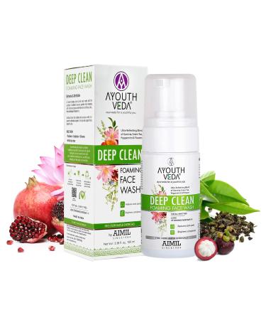 Ultimate Face Care Regimen for Radiant Skin - International Shipping Available - Buy Online on GoSupps.com