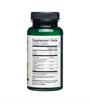 Siberian Green Pine Nut Oil Capsules 200 Softgels Wild Harvested Siberia Altai Cold Pressed Unrefined - Buy Online on GoSupps.com
