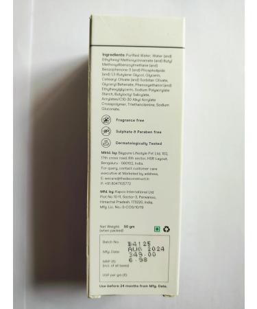 Lightweight Gel Sunscreen SPF 55+ | No White Cast | Best Sunscreen for Men & Women | 50 gm - Perfect for All Skin Types - Buy Online on GoSupps.com