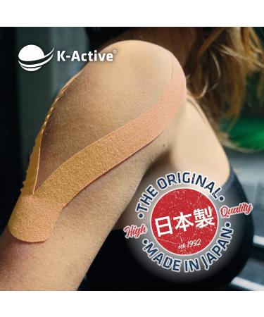 K-Active Tape Classic | Waterproof Kinesiology Tape for Sports & Therapy | Super Skin-Friendly 5cm x 5m Beige | Extra Long Kinesiotape - Buy Online on GoSupps.com