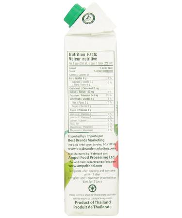 1 Liter 100% Natural Coconut Water - Authentic Vegan Coconut Juice from Thailand - Buy Online on GoSupps.com