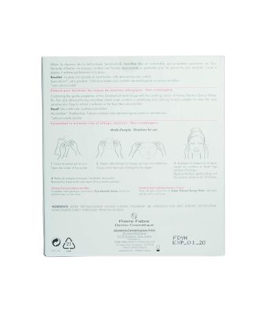 Av ne Soothing Sheet Mask - Full Face Moisturizing & Cooling Facial Mask, Biodegradable - 5 Count (Pack of 1) - Buy Online on GoSupps.com