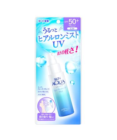 Skin Aqua Super Moisture UV Mist 60ml - SPF50+/PA++++