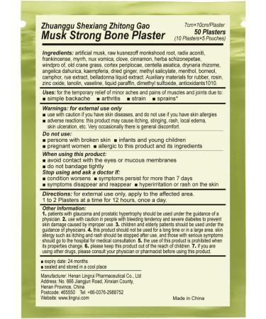 Two Tigers Pain Relief Patches 50 Plasters (10 Plasters 5 Pouch) - Soothing Discomfort in the Back Neck Shoulder Knee and Muscle - Buy Online on GoSupps.com