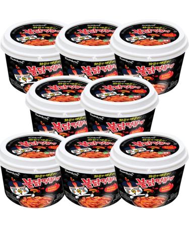 Samyang Buldak Hot Chicken Flavour Topokki Korean Rice Cake Tteokbokki Bowl 185g (Pack of 8)
