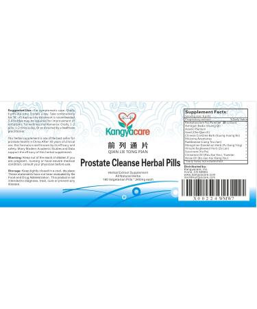 Kangyacare Prostate Cleanse Herbal Pill - Qian Lie Tong Pian - Reduce Prostate Discomfort - Help Frequent Urination -Improve Men s Urinary Tract Health - 360 Ct (2 Bottles) - Buy Online on GoSupps.com