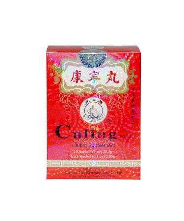 Culing Pill - Herbal Supplement (10 Sachets Per Box) - 6 Boxes