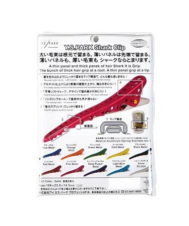 YS Park Clip Shark - Purple Metal | Premium Styling Clip for Hairdressers | Buy Online Internationally - Buy Online on GoSupps.com