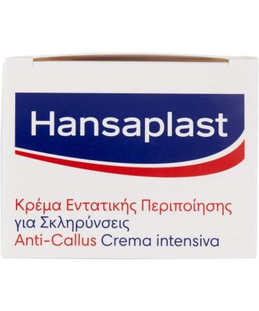Intensive Foot Cream with 20% Urea - 75ml | Clinically Proven Hydration & Repair | Shop Internationally - Buy Online on GoSupps.com