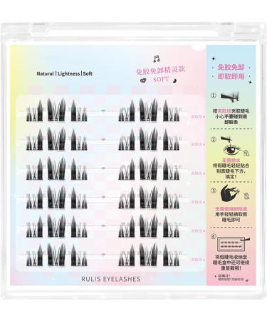 False Lashes | No Glue Eyelashes - Natural Look False Eyelashes Reusable and Long Lasting Lashes for Daily Use Dense - Buy Online on GoSupps.com