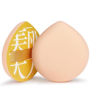 Auauy Washable Makeup Sponge | Reusable Beauty Blender for Powder & Liquid | Yellow Foundation Tool - Buy Online on GoSupps.com
